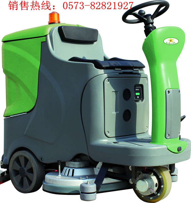 工廠商業(yè)專用電動駕駛式洗地機 海星OK-500駕駛式洗地機批發(fā)價格