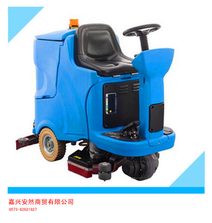 物業(yè)商業(yè)專(zhuān)用駕駛式全自動(dòng)洗地機(jī) 駕駛式洗地吸干一體機(jī)