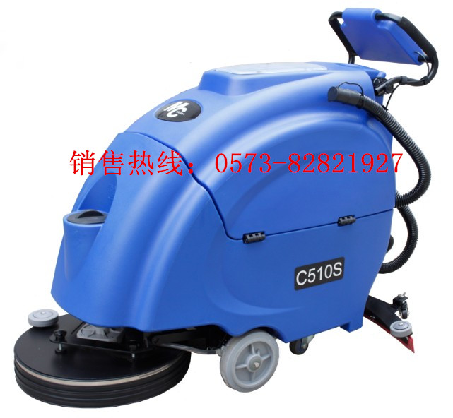 電動(dòng)手推式洗地機(jī) 嘉興手推式洗地機(jī)邁格尼C510