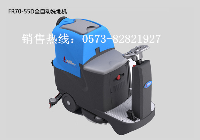海寧清洗吸干一體機(jī)批發(fā)價(jià)格