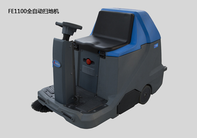 清掃吸塵座駕式掃地機(jī)