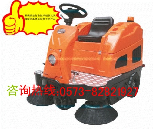 無錫駕駛式掃地機(jī)多少錢 無錫掃地機(jī)供應(yīng)商