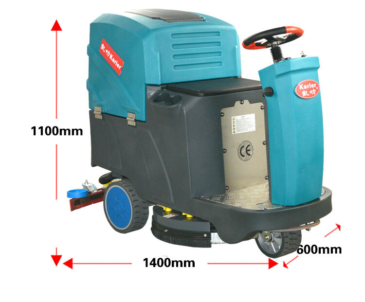 紹興駕駛式清洗吸干一體機(jī)JC-90D  車(chē)庫(kù)廠房車(chē)間洗地機(jī)供應(yīng)商