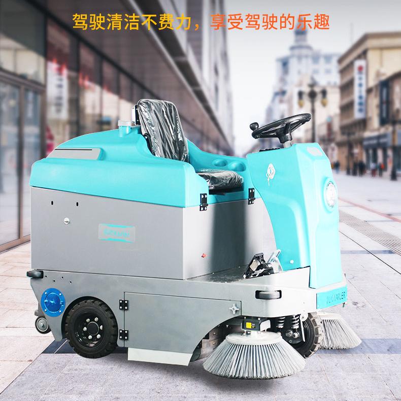 凱叻保潔車商用清潔掃地車物業(yè)環(huán)衛(wèi)車學(xué)校工廠城市道路工業(yè)掃地機(jī)